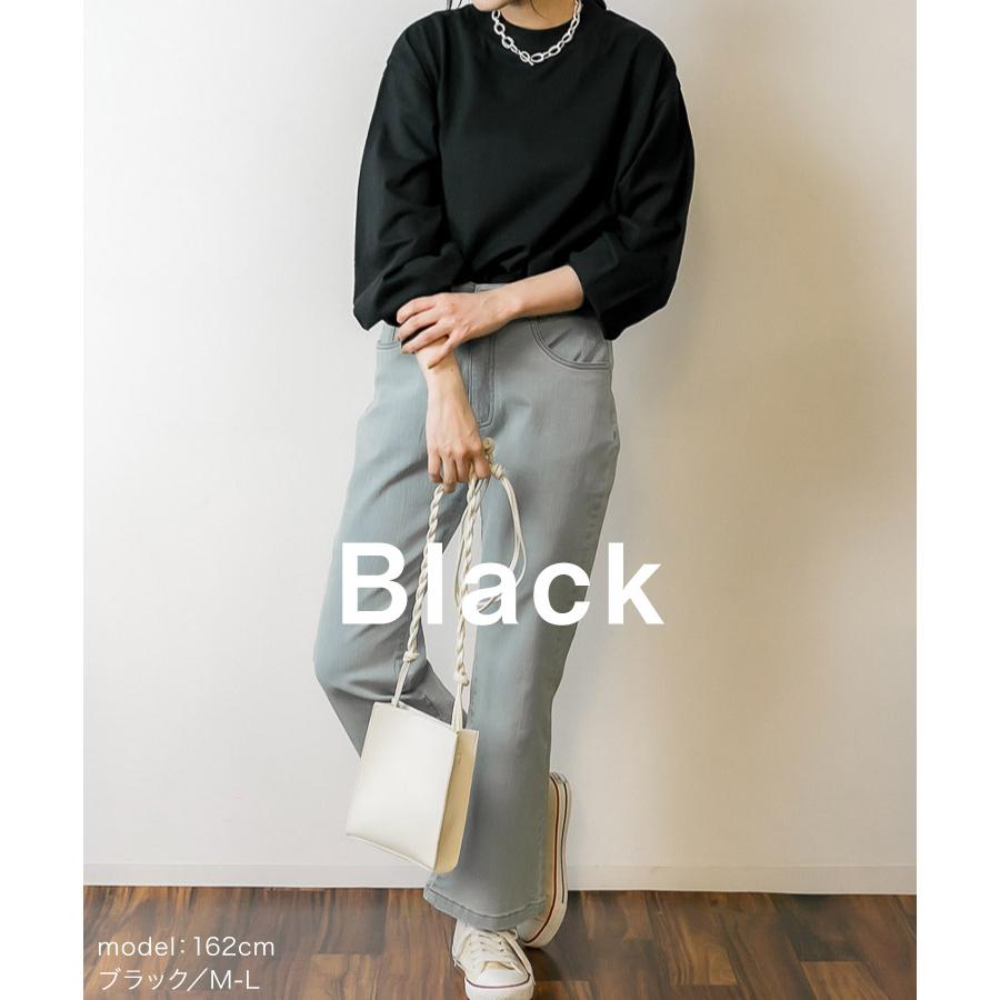 marai（マーライ） ロンT 長袖 レディース モックネック ボリューム袖