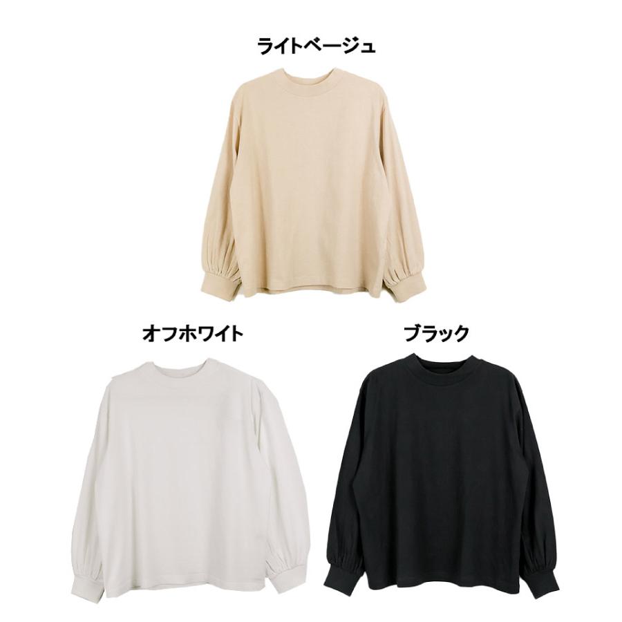 marai（マーライ） ロンT 長袖 レディース モックネック ボリューム袖