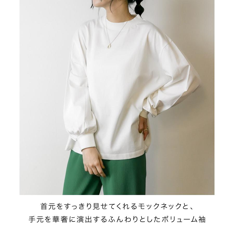 marai（マーライ） ロンT 長袖 レディース モックネック ボリューム袖