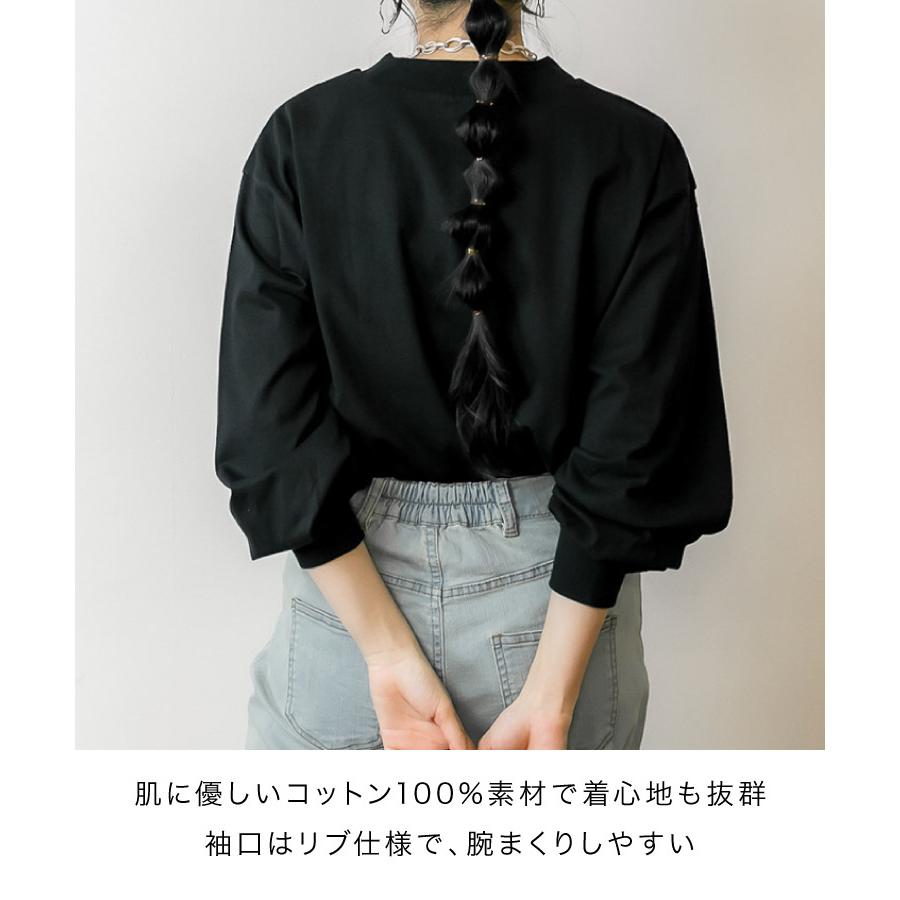 marai（マーライ） ロンT 長袖 レディース モックネック ボリューム袖