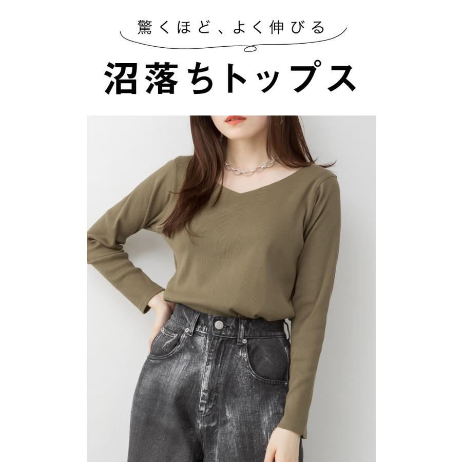 marai（マーライ） カットソー Vネック レディース 長袖 リブ トップス 