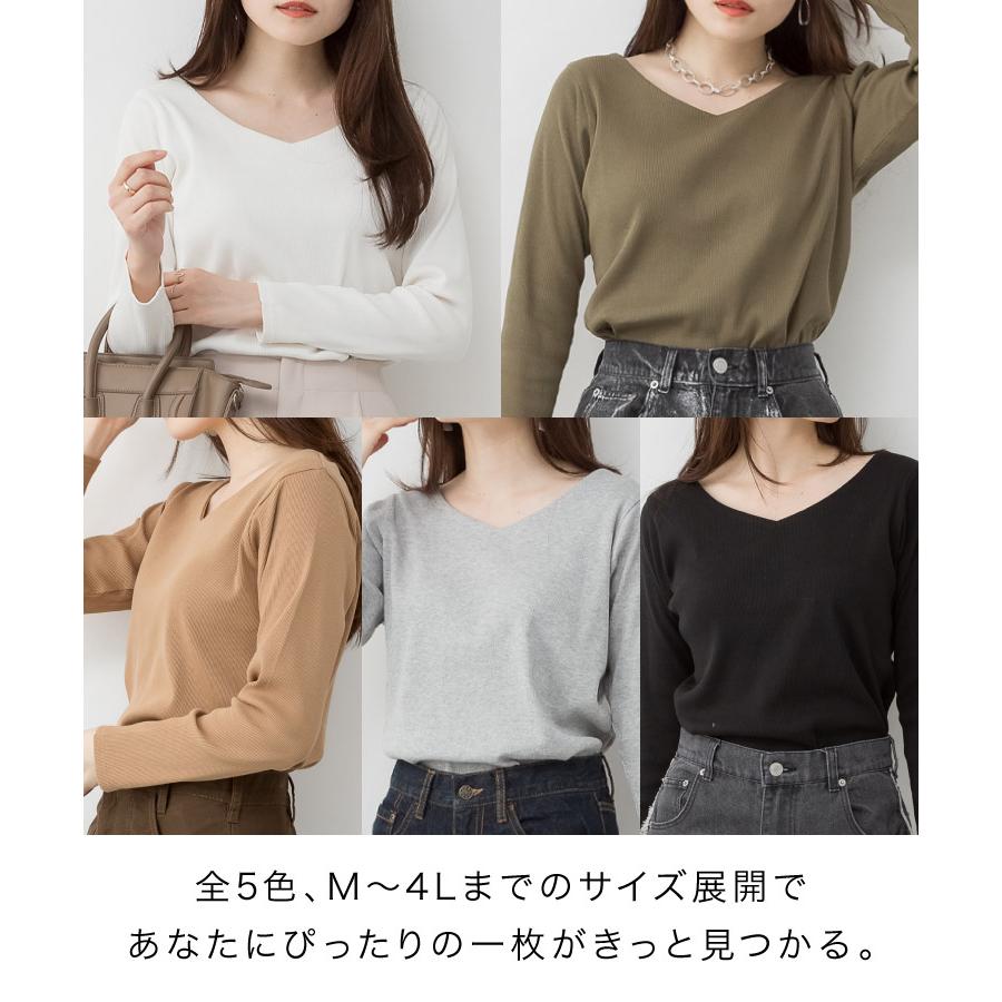 リブVネックカットソー marai（マーライ） カットソー Vネック レディース 長袖 リブ トップス