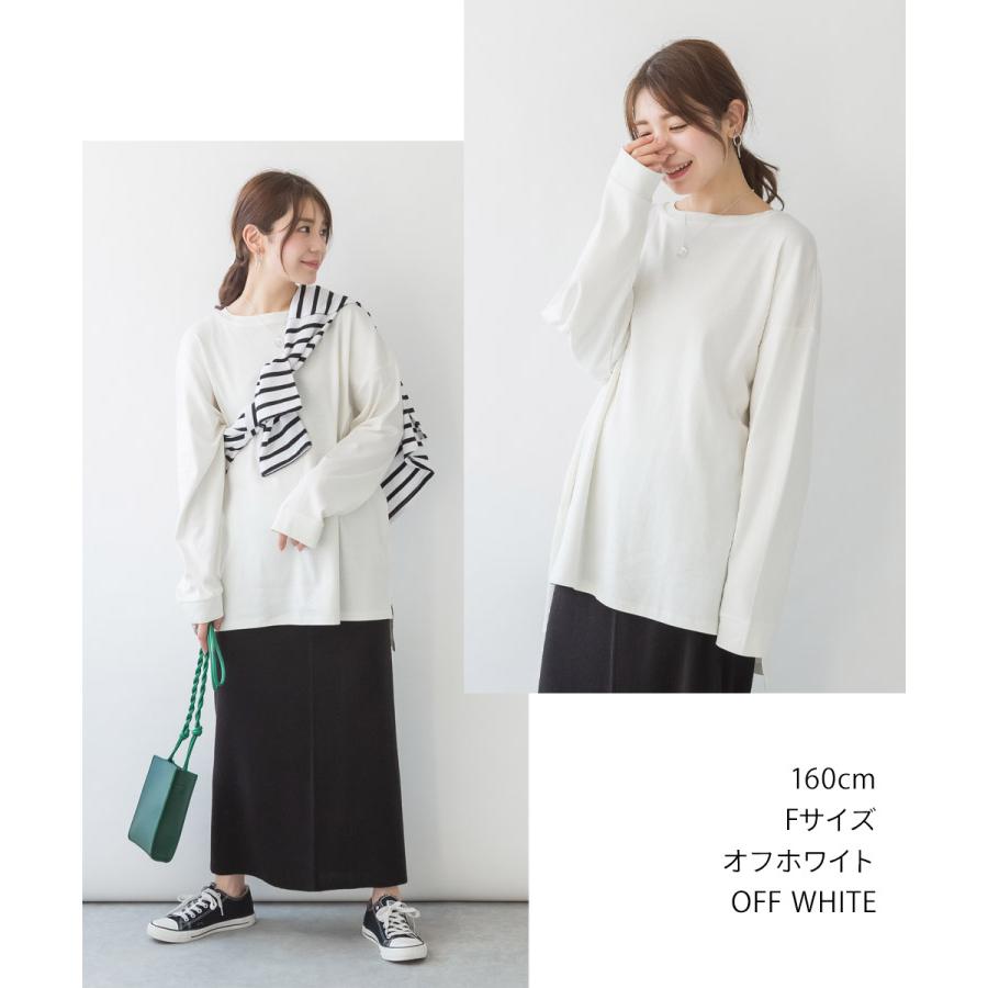 marai（マーライ） カットソー 長袖 レディース ロンT ドルマン