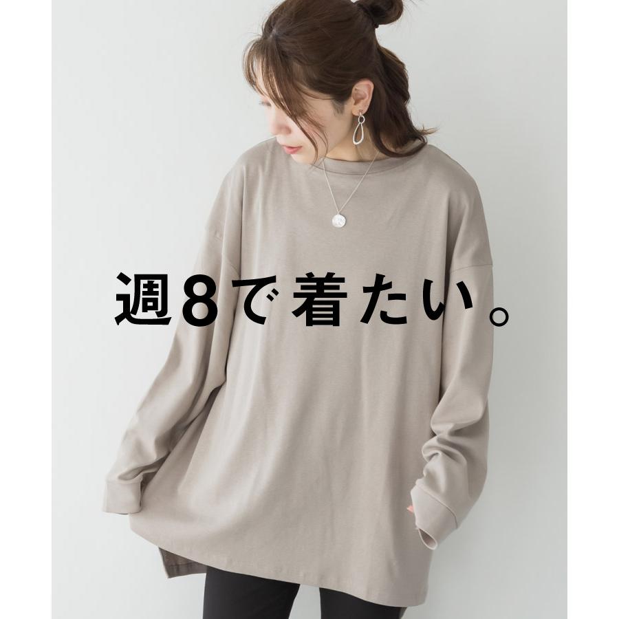 marai（マーライ） カットソー 長袖 レディース ロンT ドルマン