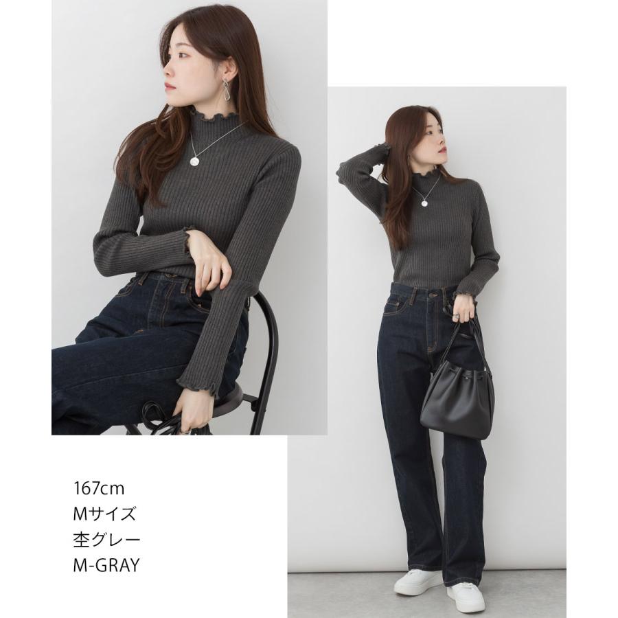 marai（マーライ） ニット レディース メロウリブニット 長袖 トップス