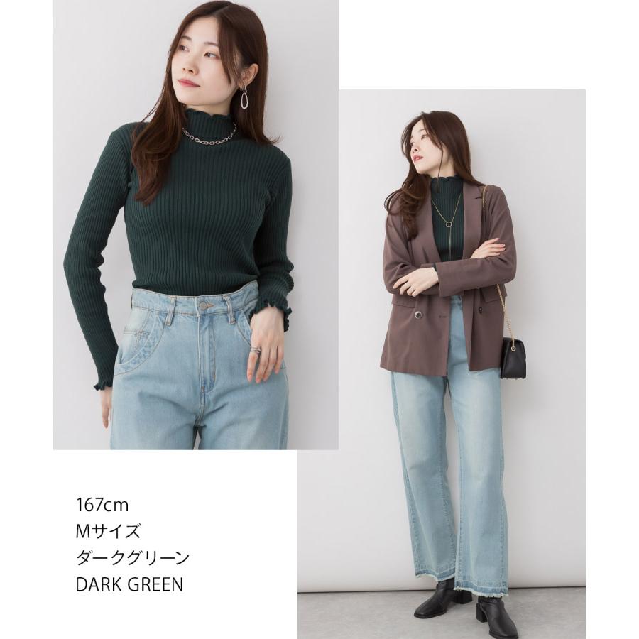 marai（マーライ） ニット レディース メロウリブニット 長袖 トップス