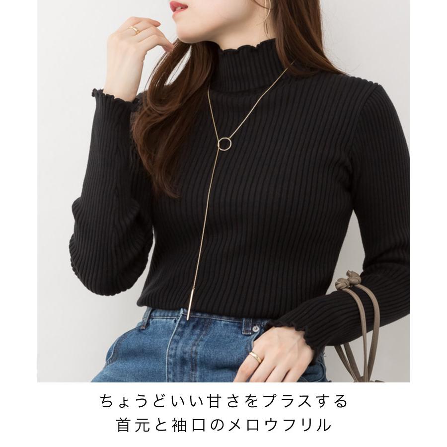 marai（マーライ） ニット レディース メロウリブニット 長袖 トップス