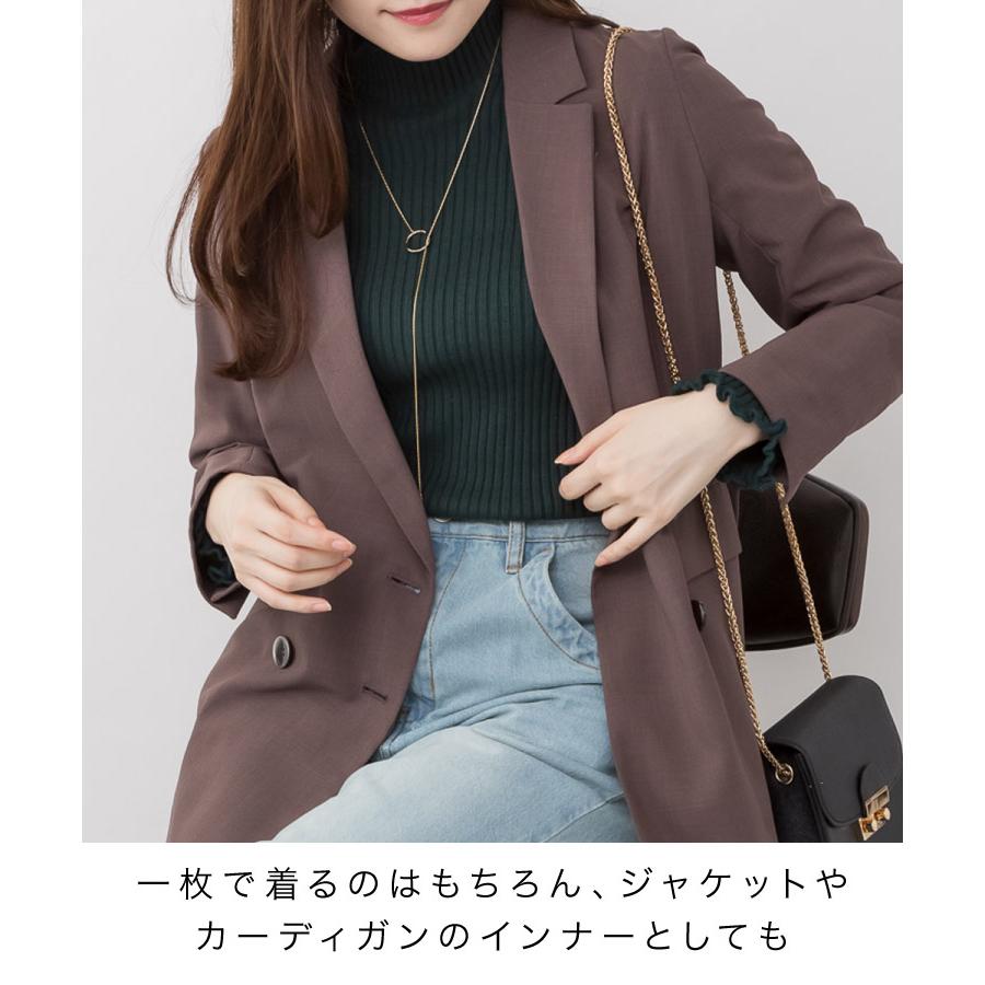 marai（マーライ） ニット レディース メロウリブニット 長袖 トップス