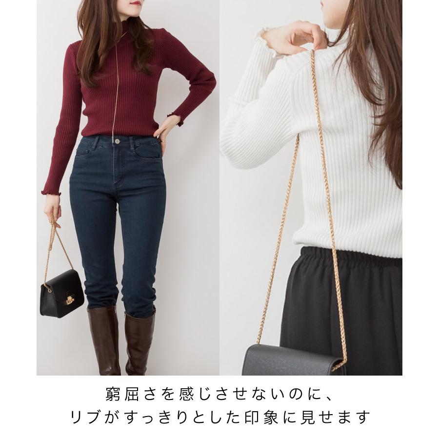 marai（マーライ） ニット レディース メロウリブニット 長袖 トップス