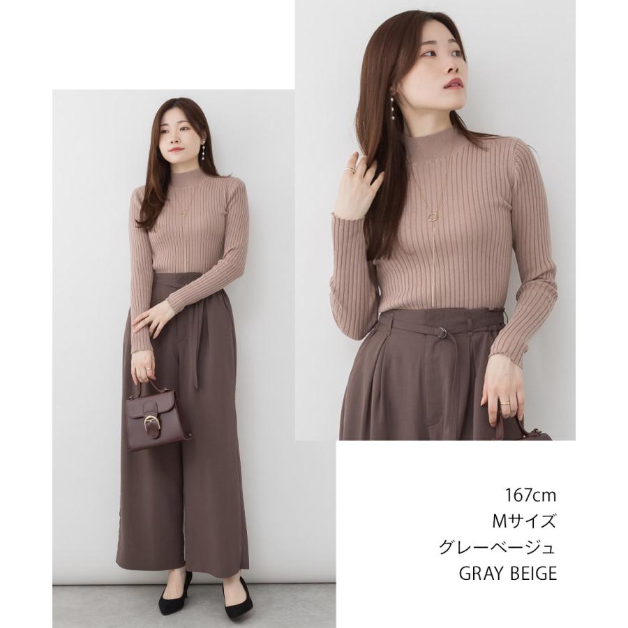 エムズグレイシー リブニット セーター ハイネック プルオーバー 長袖 40 茶 M'S GRACY - エムズグレイシー M'S GRACY リブニット セーター