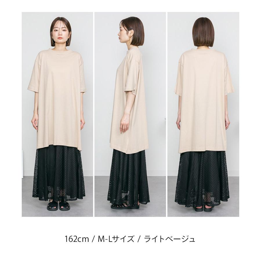 marai（マーライ） チュニック ワンピース レディース 5分袖 半袖 