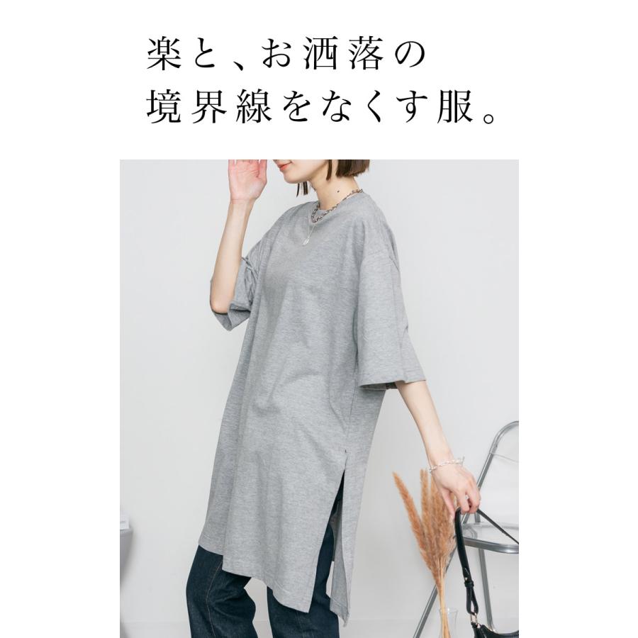 RHC デザイン Tシャツ チュニック ミニ ワンピース 半袖 グレー Ron Herman - RHC デザイン Tシャツ チュニック ミニ ワンピース 半袖