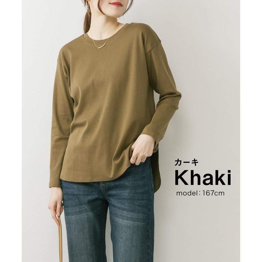 marai（マーライ） ロンT レディース 長袖 カットソー ロングTシャツ