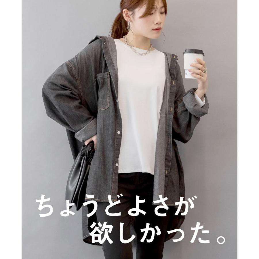 marai（マーライ） ロンT レディース 長袖 カットソー ロングTシャツ