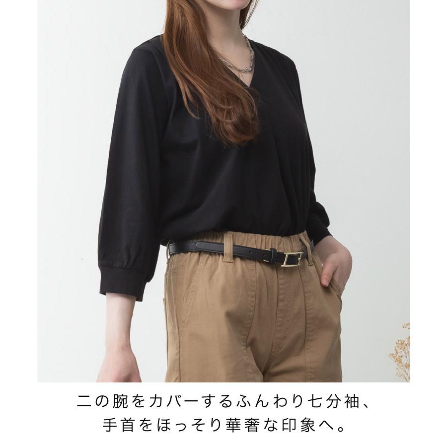 marai（マーライ） Tシャツ レディース ブラウス Vネック 七分袖 綿100 