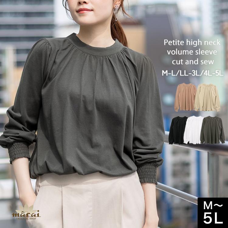 marai 長袖カットソー ブラウス レディース 長袖 おしゃれ 30代 40代