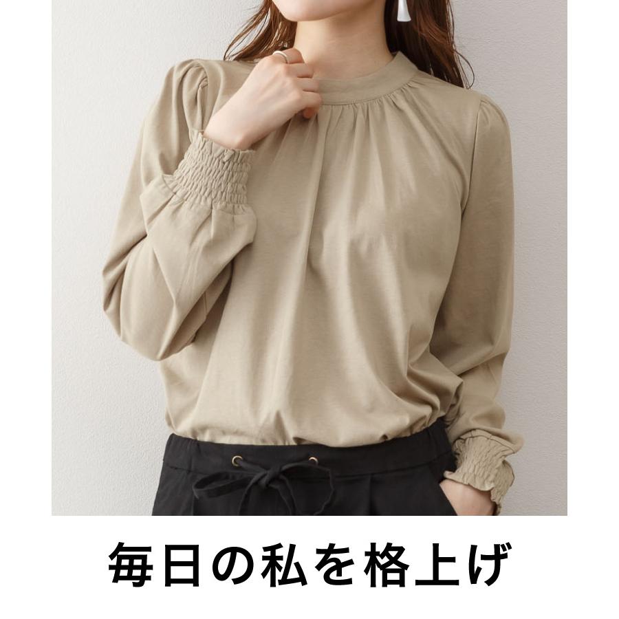 marai（マーライ） 長袖カットソー ブラウス レディース 長袖 おしゃれ