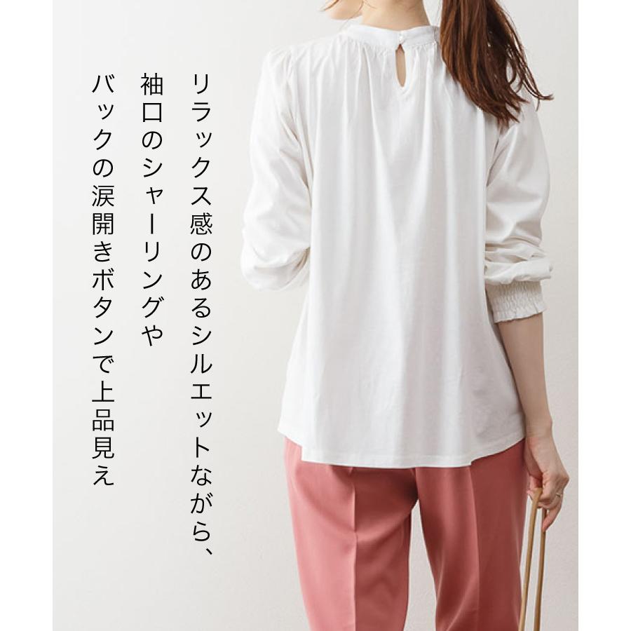marai（マーライ） 長袖カットソー ブラウス レディース 長袖 おしゃれ