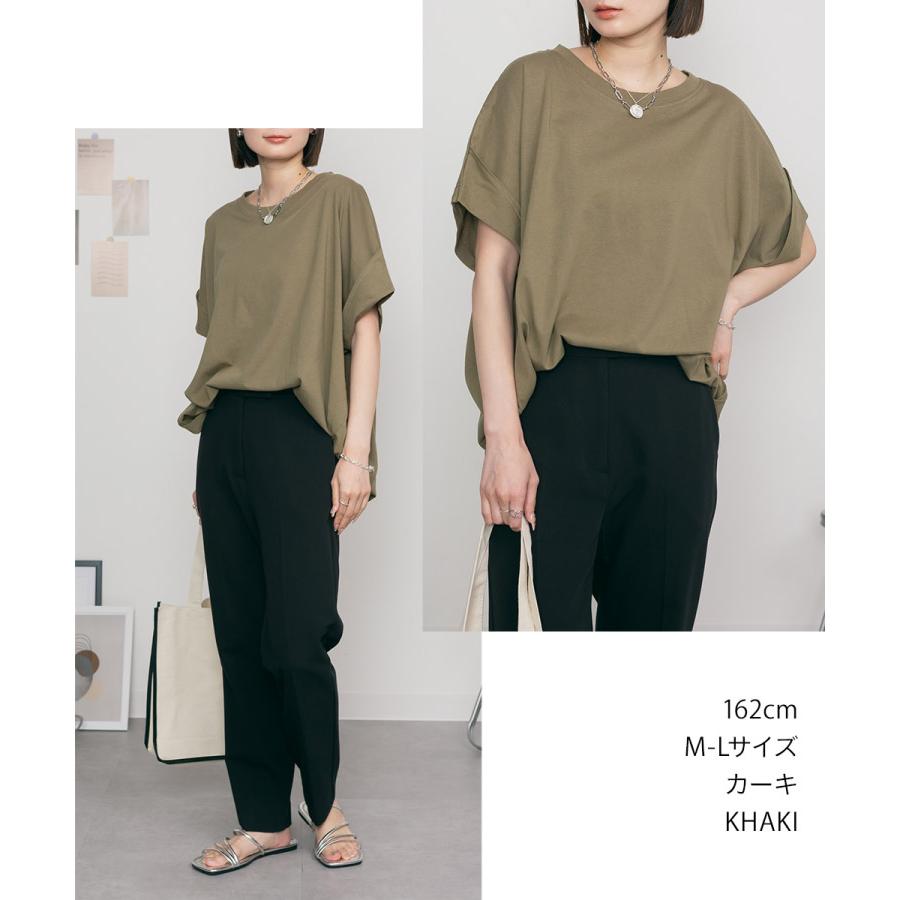 marai（マーライ） Tシャツ カットソー トップス レディース 大きい