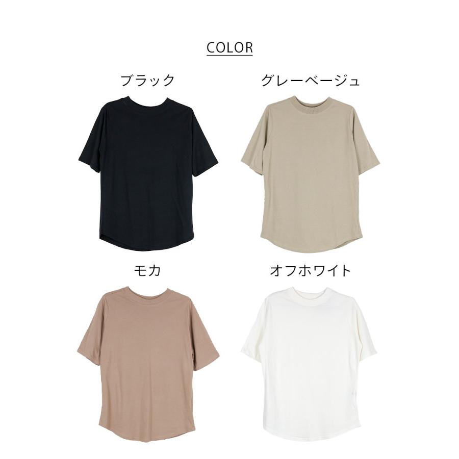 marai（マーライ） Tシャツ レディース 半袖 綿100% プチハイネック