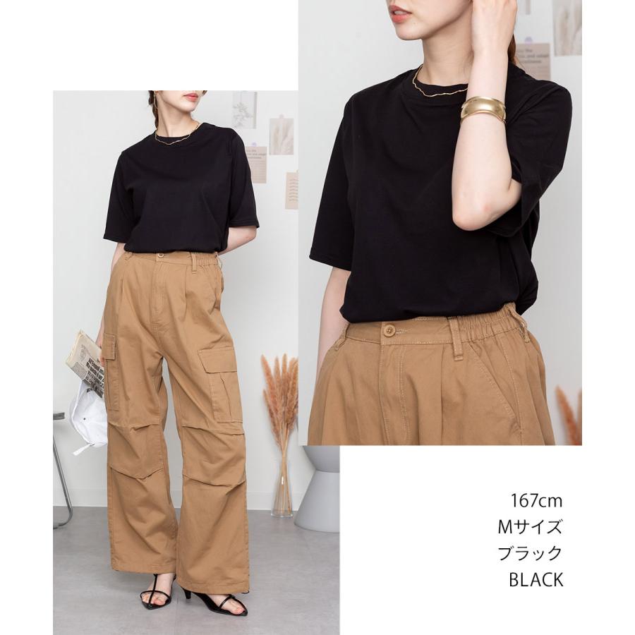 marai（マーライ） Tシャツ レディース 半袖 綿100% プチハイネック