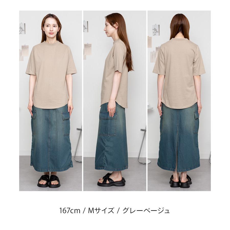 marai（マーライ） Tシャツ レディース 半袖 綿100% プチハイネック