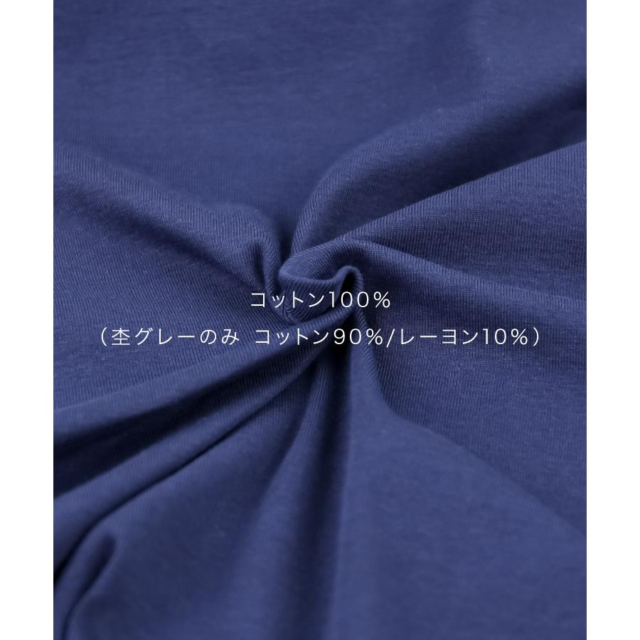 marai（マーライ） カットソー Tシャツ レディース 半袖 ドルマン