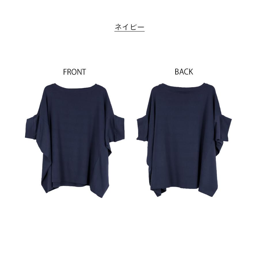 MARINA SPORT 半袖カットソー 幾何学模様　リゾート　ゆったりサイズ marai（マーライ） カットソー Tシャツ レディース 半袖 ドルマン