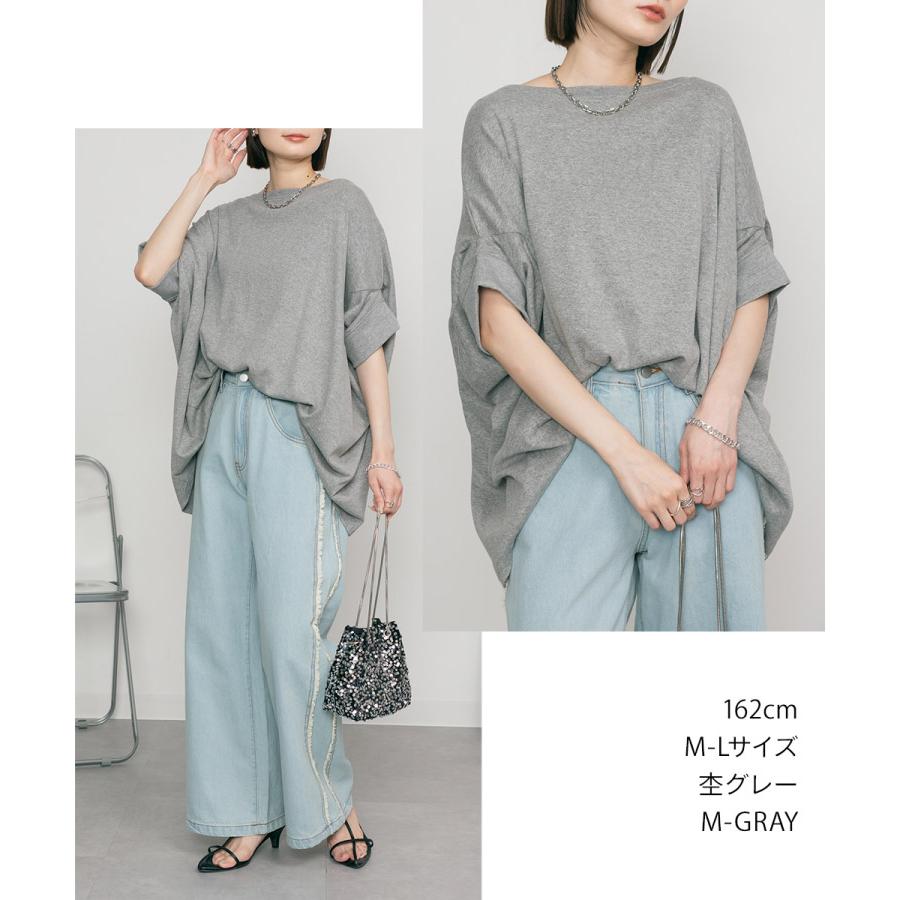marai（マーライ） カットソー Tシャツ レディース 半袖 ドルマン