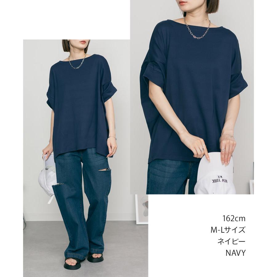 MARINA SPORT 半袖カットソー 幾何学模様　リゾート　ゆったりサイズ marai（マーライ） カットソー Tシャツ レディース 半袖 ドルマン