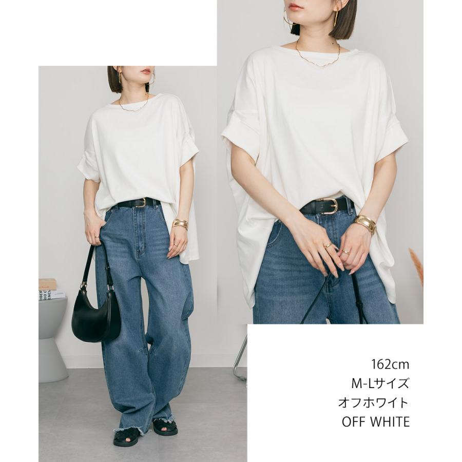 marai（マーライ） カットソー Tシャツ レディース 半袖 ドルマン