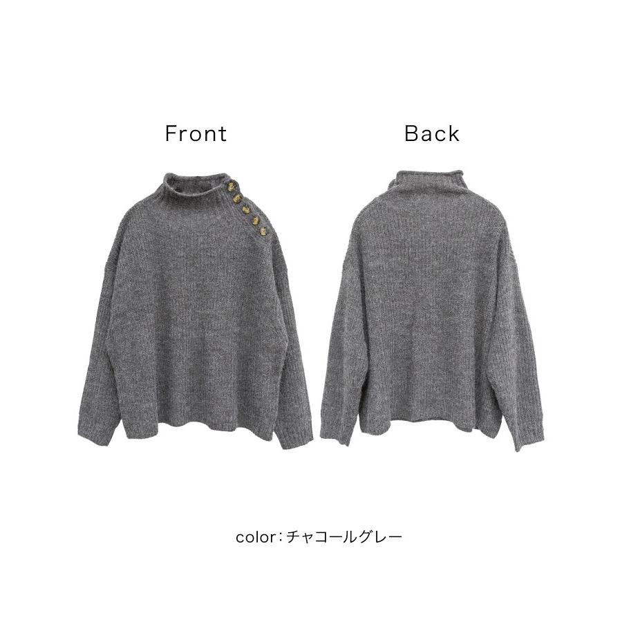 marai（マーライ） ニット レディース 肩ボタン ハイネック セーター
