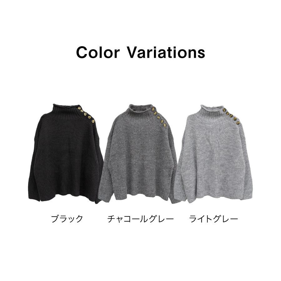 marai（マーライ） ニット レディース 肩ボタン ハイネック セーター