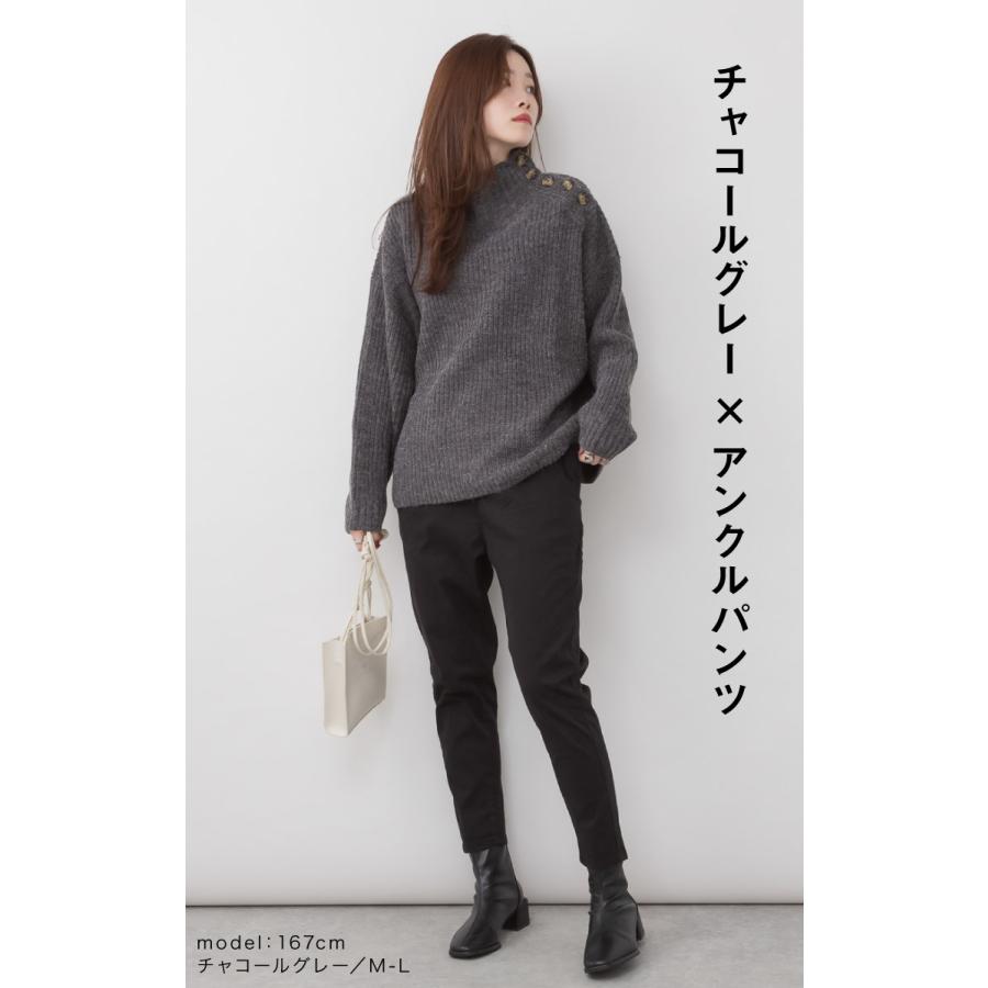 marai（マーライ） ニット レディース 肩ボタン ハイネック セーター