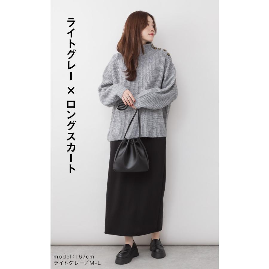 marai（マーライ） ニット レディース 肩ボタン ハイネック セーター