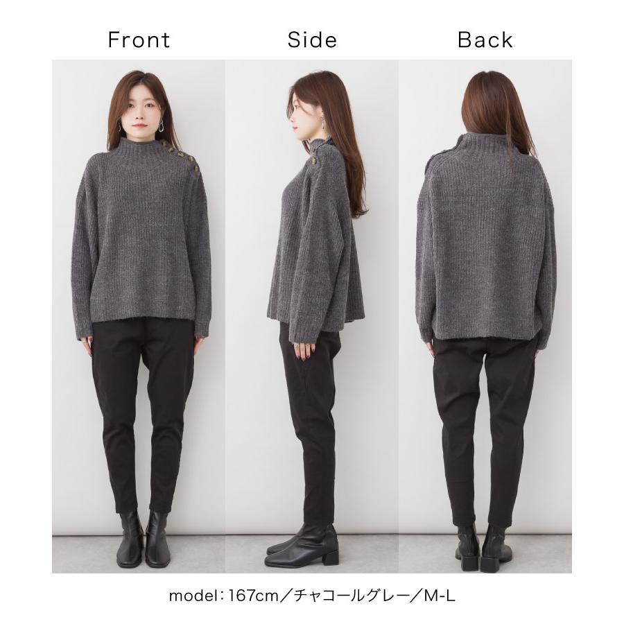 marai（マーライ） ニット レディース 肩ボタン ハイネック セーター