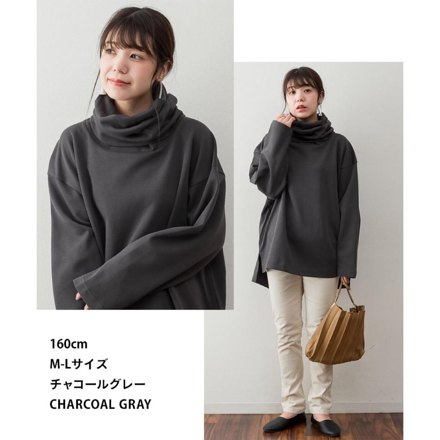 marai（マーライ） カットソー ハイネック レディース 長袖 大きい