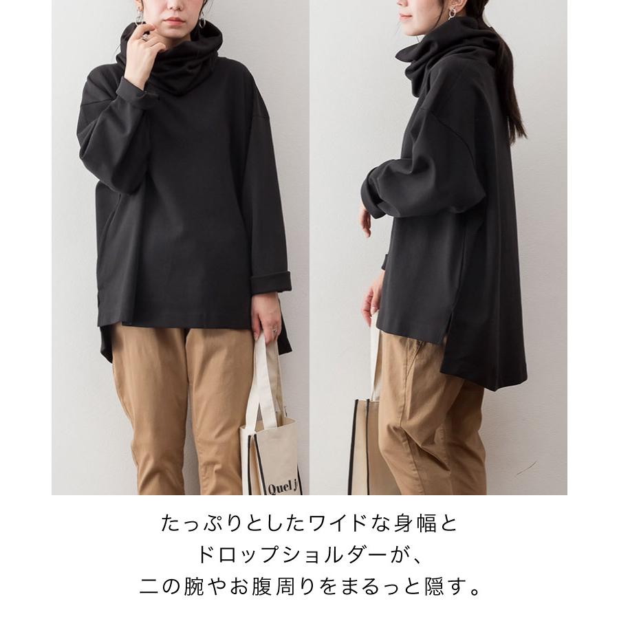 marai（マーライ） カットソー ハイネック レディース 長袖 大きい