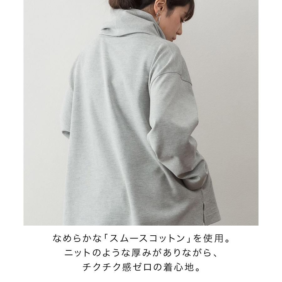 marai（マーライ） カットソー ハイネック レディース 長袖 大きい