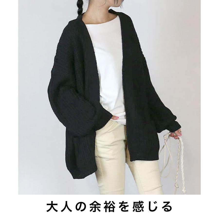 Malami 黒オーバーサイズニットカーディガン marai（マーライ） カーディガン レディース 冬 ロング ロング丈 秋 冬