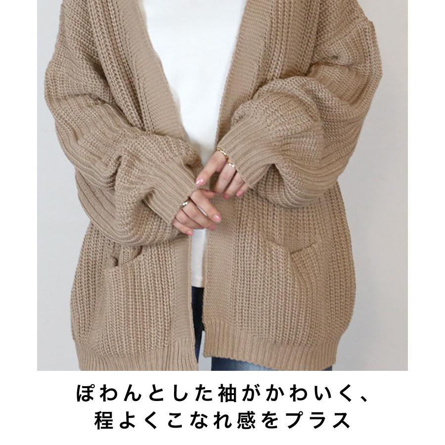 marai（マーライ） カーディガン レディース 冬 ロング ロング丈 秋 冬
