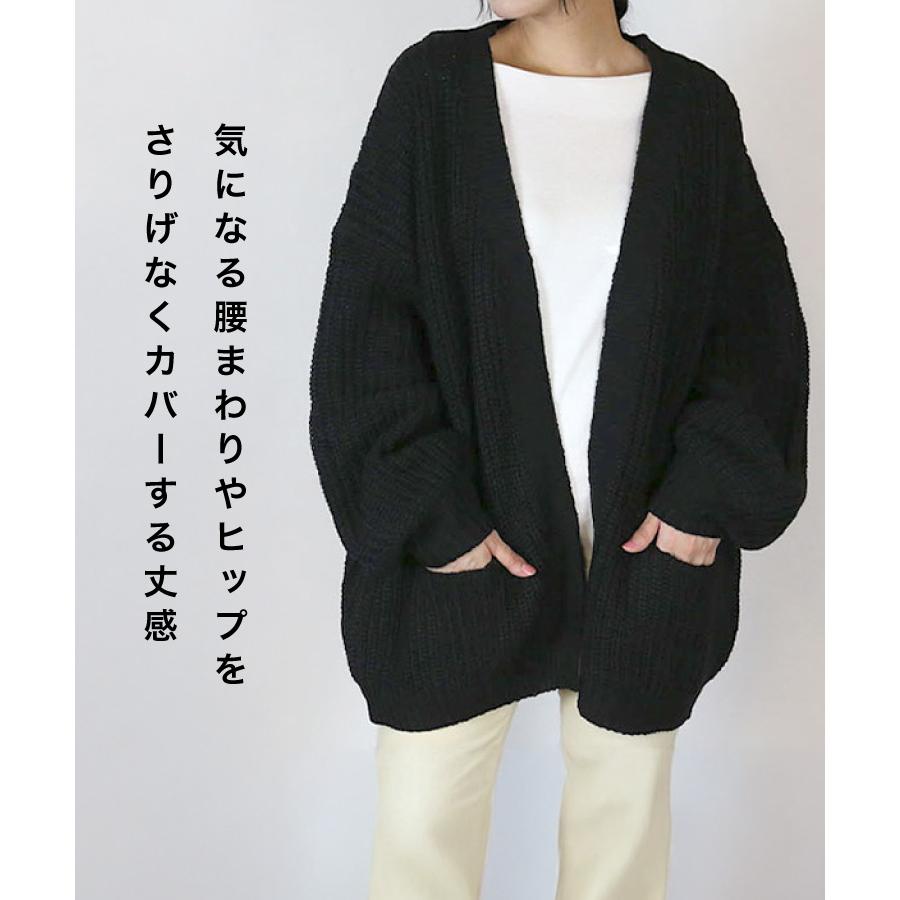 marai（マーライ） カーディガン レディース 冬 ロング ロング丈 秋 冬 