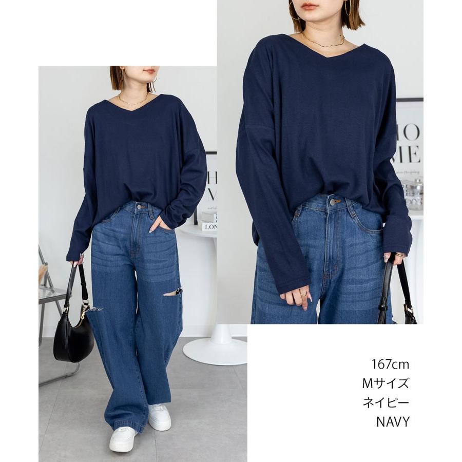 marai（マーライ） カットソー 長袖 レディース Tシャツ Vネック 30代