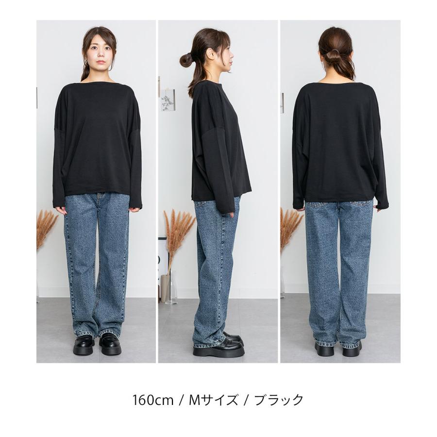グレー 長袖カットソー 黒パネル marai（マーライ） Tシャツ 長袖 レディース ドルマン ボートネック