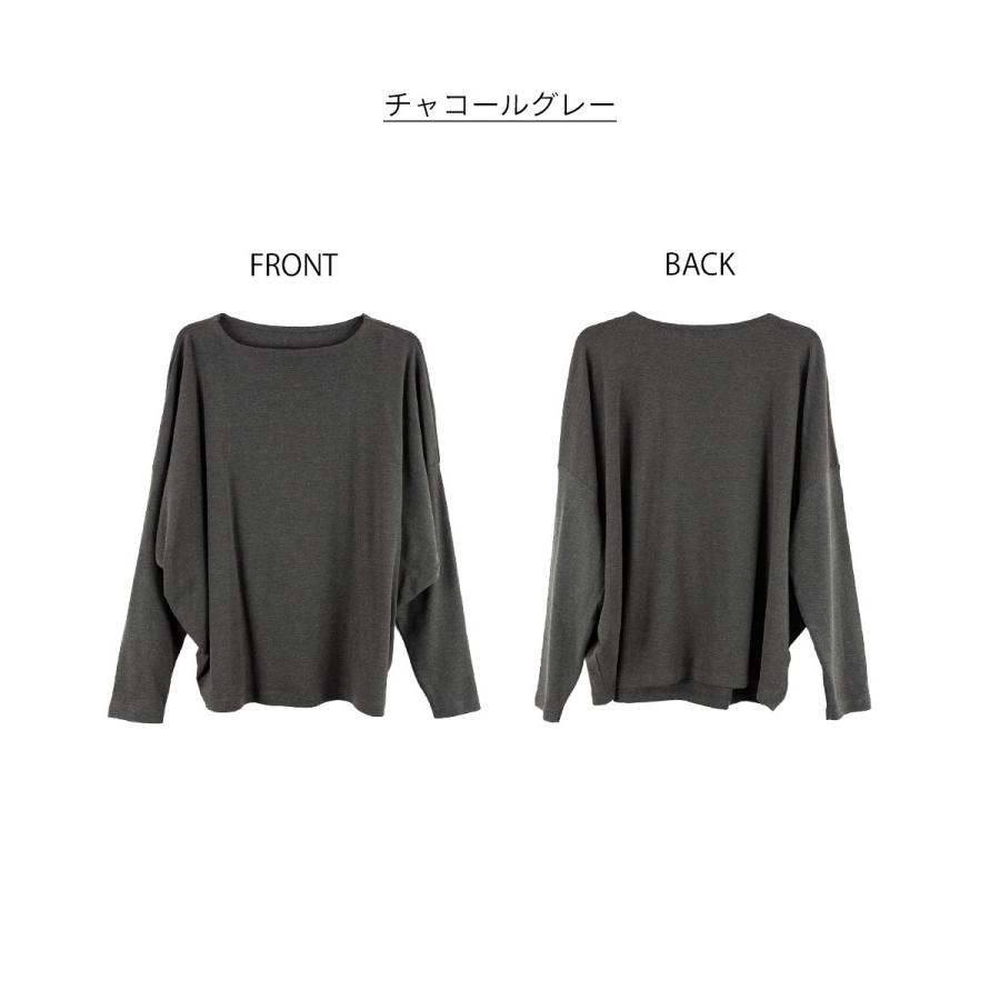 marai（マーライ） Tシャツ 長袖 レディース ドルマン ボートネック