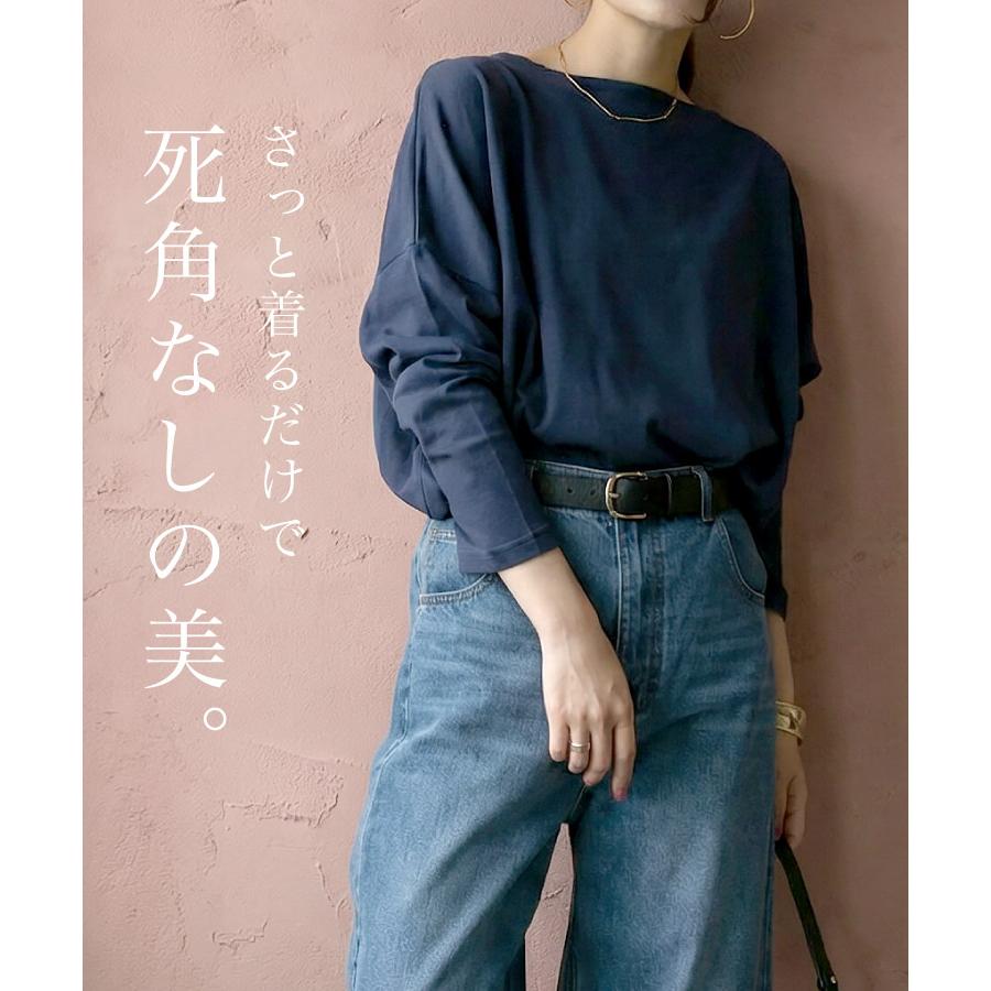 yang li sm ボンテージ　カットソー marai（マーライ） Tシャツ 長袖 レディース ドルマン ボートネック