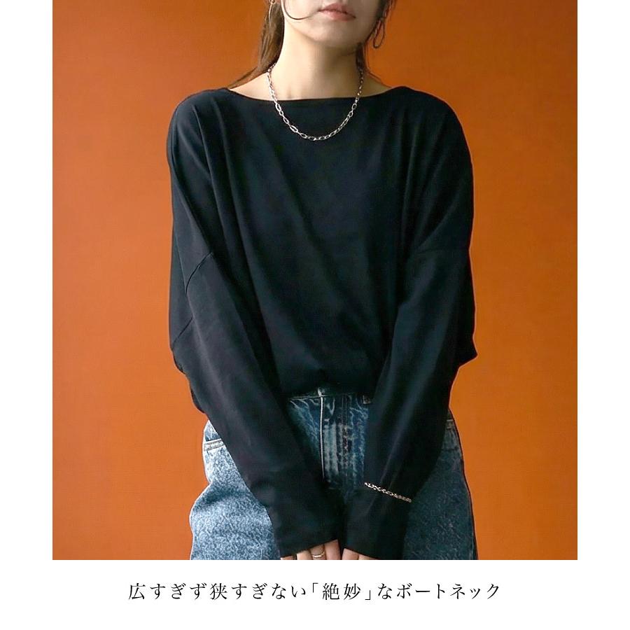 marai（マーライ） Tシャツ 長袖 レディース ドルマン ボートネック