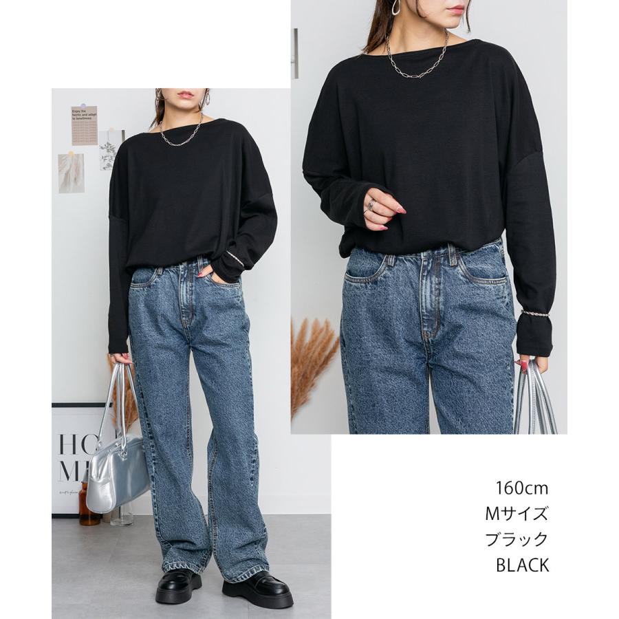 marai（マーライ） Tシャツ 長袖 レディース ドルマン ボートネック