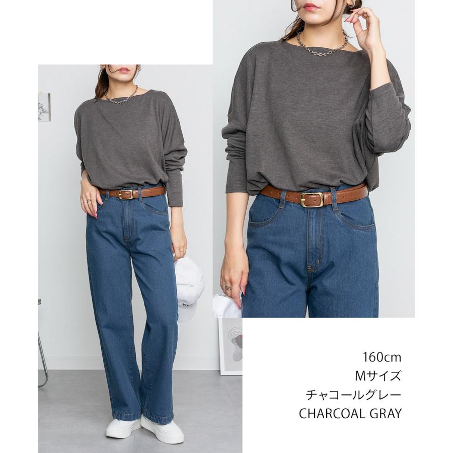 yang li sm ボンテージ　カットソー marai（マーライ） Tシャツ 長袖 レディース ドルマン ボートネック