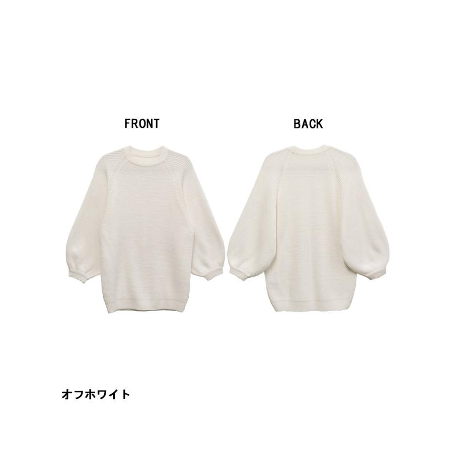 marai（マーライ） ニット レディース トップス 秋 冬 長袖 チュニック